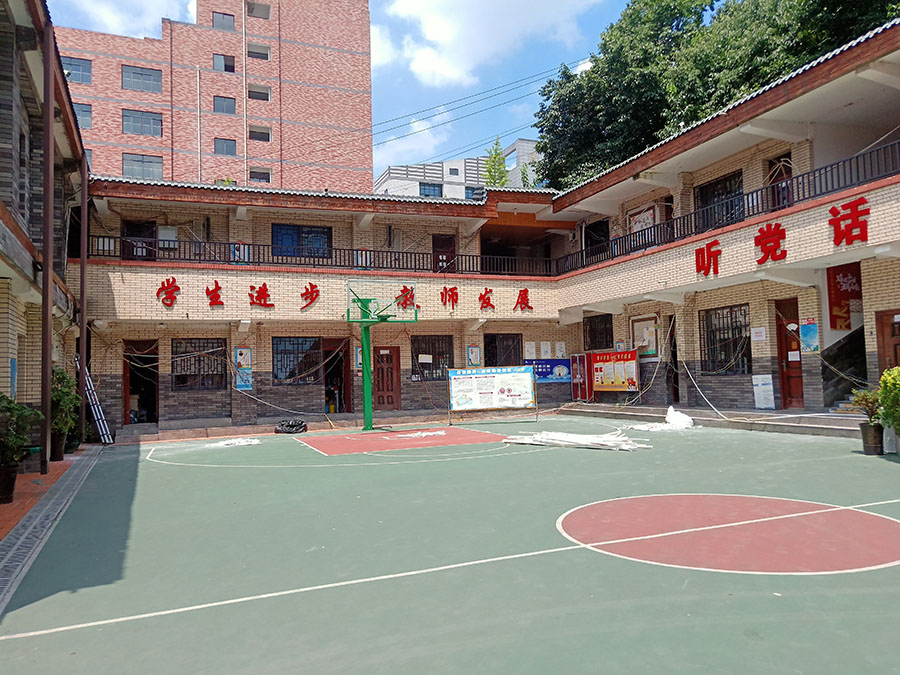 東新小學強弱電改造工程開工